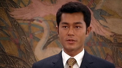 Image de l'épisode Épisode 53