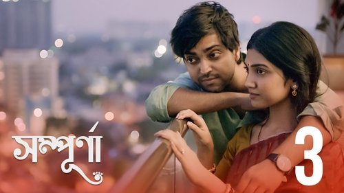 Image de l'épisode 3
