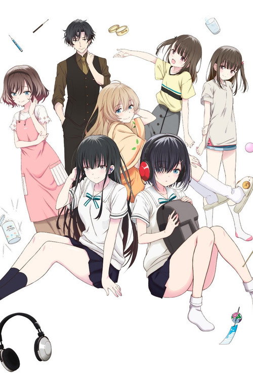 Affiche de 180 Byou de Kimi no Mimi wo Shiawase ni Dekiru ka ?