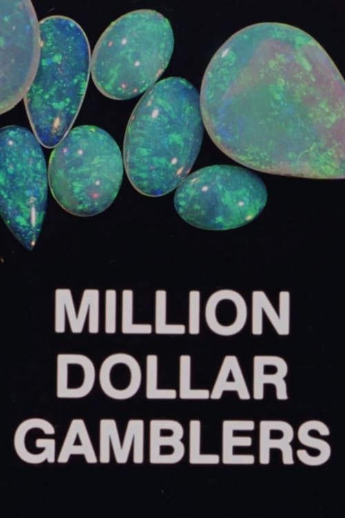Million Dollar Gamblers 1982