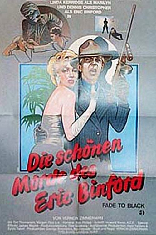 no_movie_cover