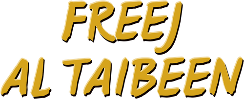 Neighbourhood of the Good Old Days