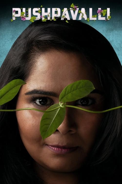 Poster Pushpavalli