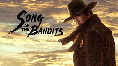 Song of the Bandits