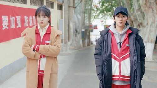 Episode 1 Still