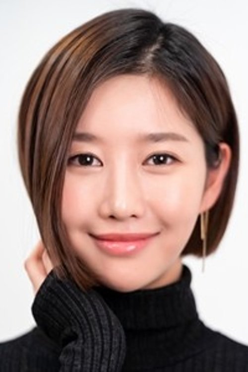 Kim Ga-ran original image