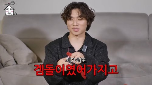 Image de l'épisode 3