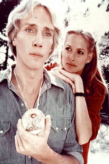 Escena 3 de Fenix, el dios renacido