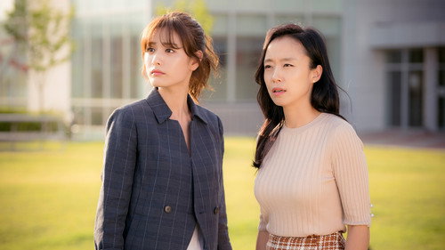 The Good Wife still