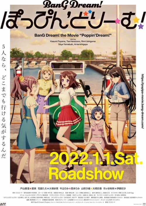 BanG Dream! Poppin'Dream! Movie Poster Image