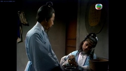 射鵰英雄傳, S01E18 - (1983)