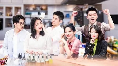 Poster della serie Heart Signal