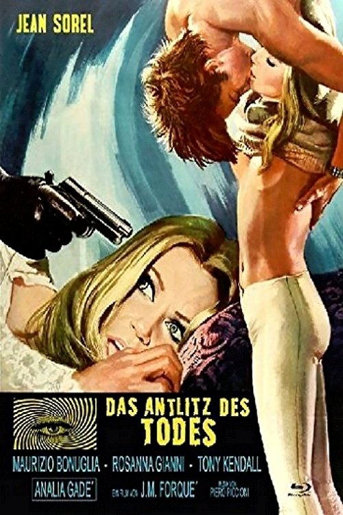 no_movie_cover