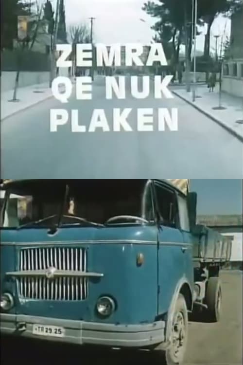 Zemra qe nuk plaken (1977) poster