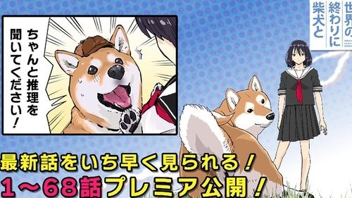 Image de l'épisode 4