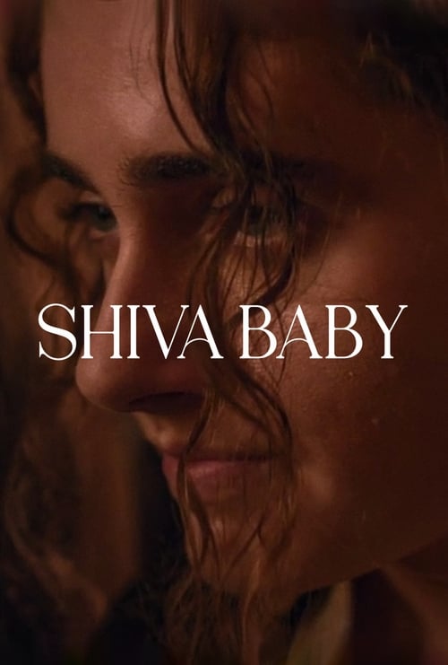 Shiva Baby (2020)