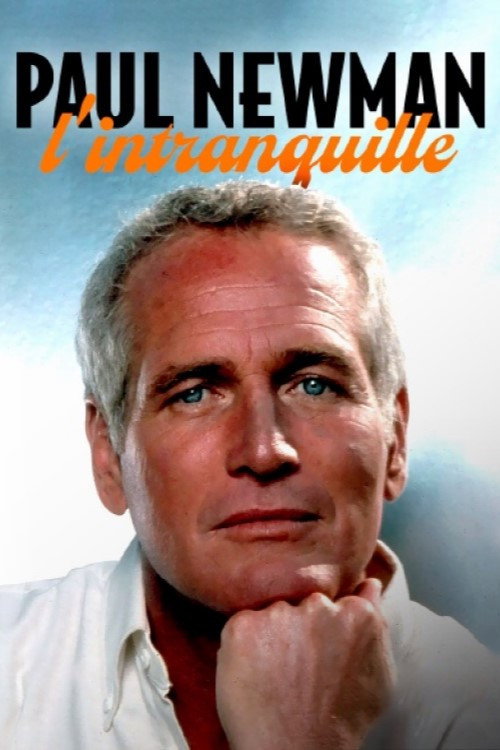 Image du film