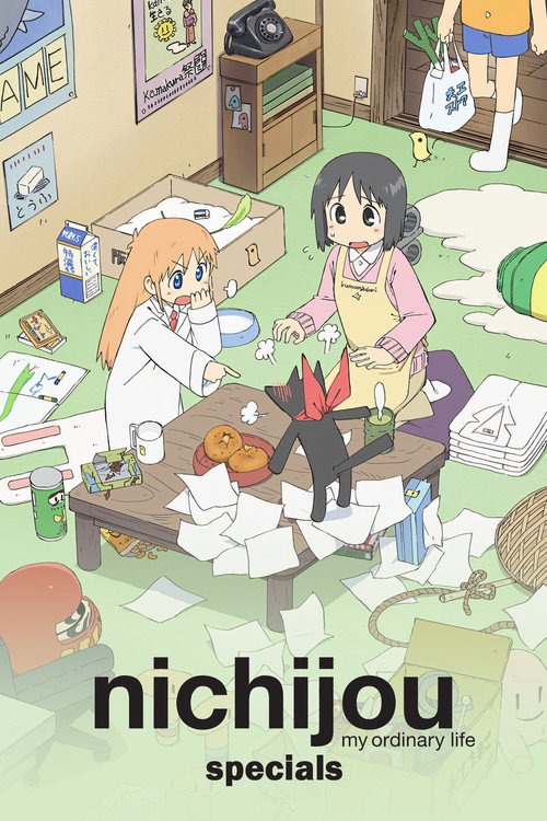 Nichijou: My Ordinary Life