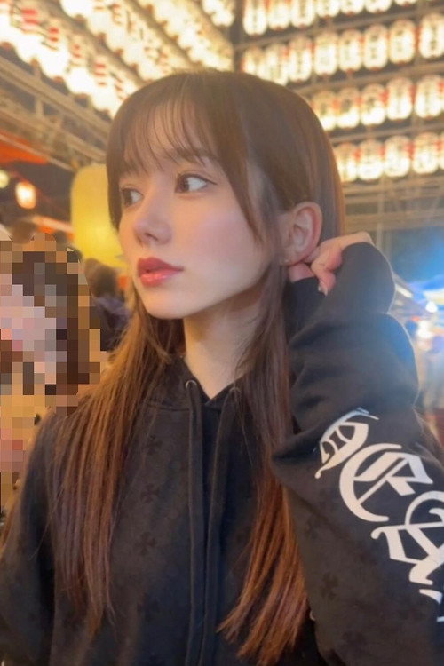 Itsukaichi Mei