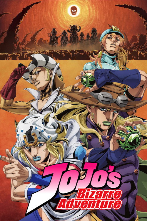 JoJo’s Bizarre Adventure