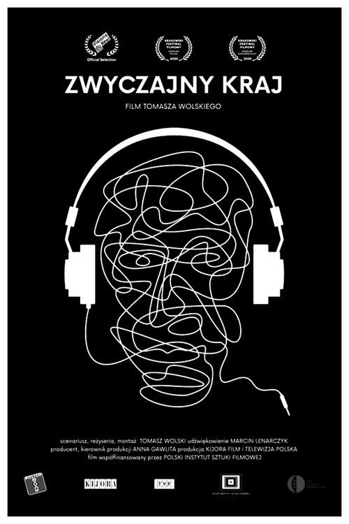 An Ordinary Country poster