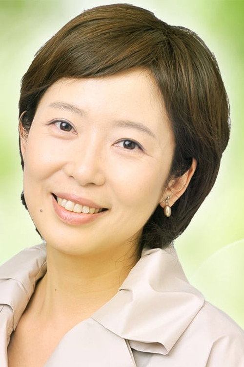 Kaoru Ishii photo 2