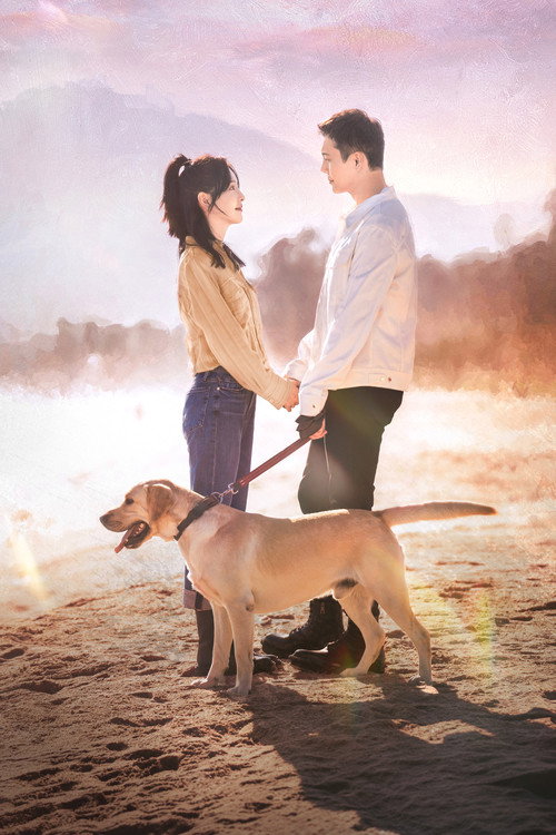 Poster 2