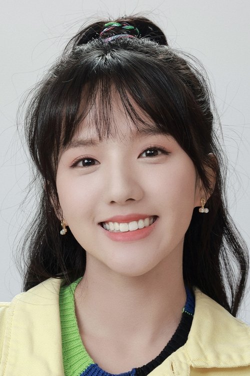 Image de Xiaotong Su