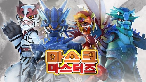 Mask Masters