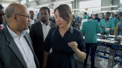 Made in Ethiopia image 2