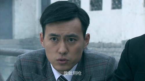 Épisode 14
