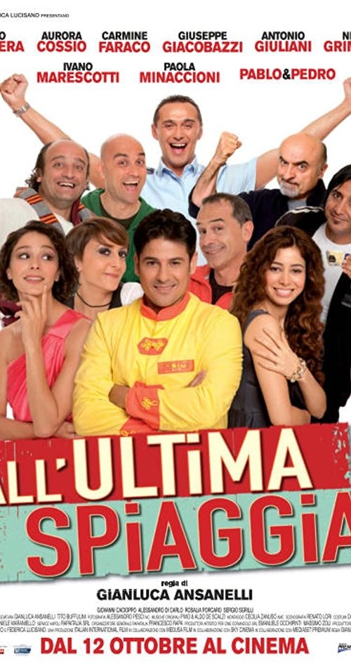 All'ultima spiaggia (2012)