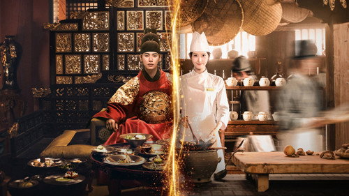 Bon Appétit, Your Majesty Specials episode 2 still