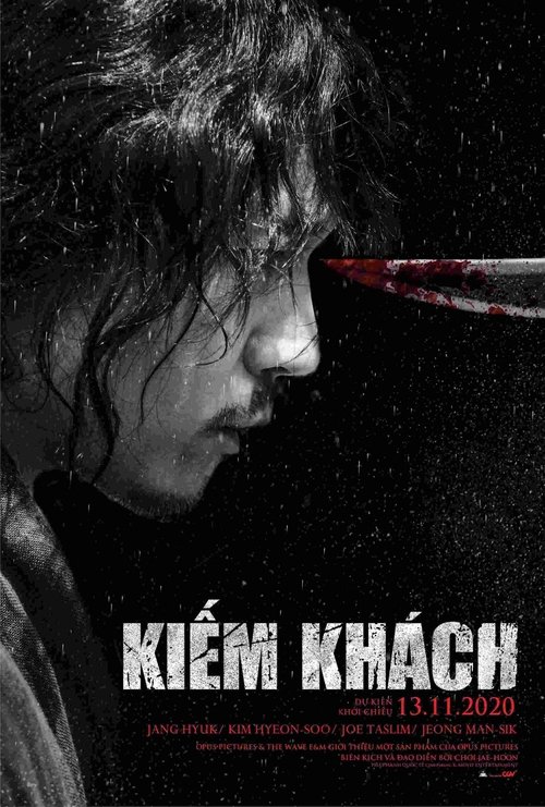 Poster Kiếm Khách