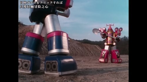 Image de l'épisode 47