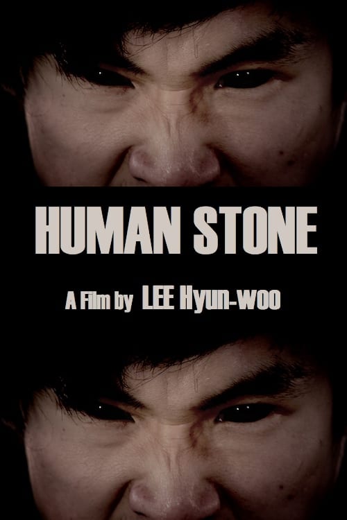 Watch Human Stone Online Ibtimes