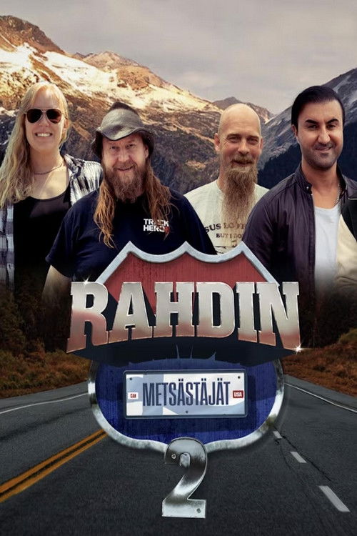 Season 2 (2024) - Season 2 poster and promotional image