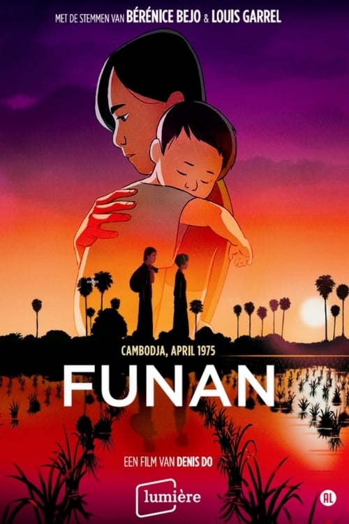 Funan (2019) poster