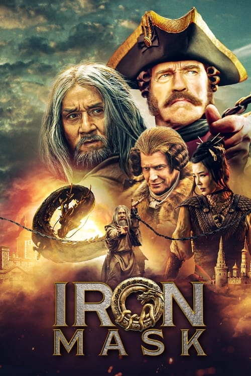 Poster Тайна печати Дракона 2019