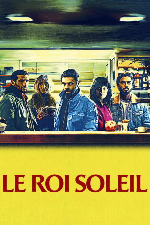 No One Will Know poster