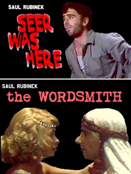 The Wordsmith (1979)