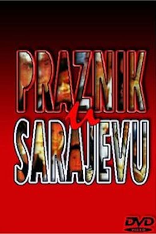 Poster Praznik u Sarajevu 1991