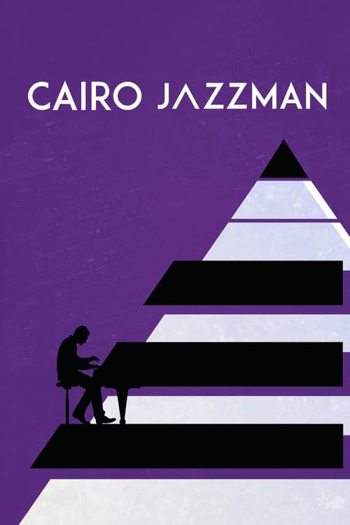 Poster Cairo Jazzman 2017
