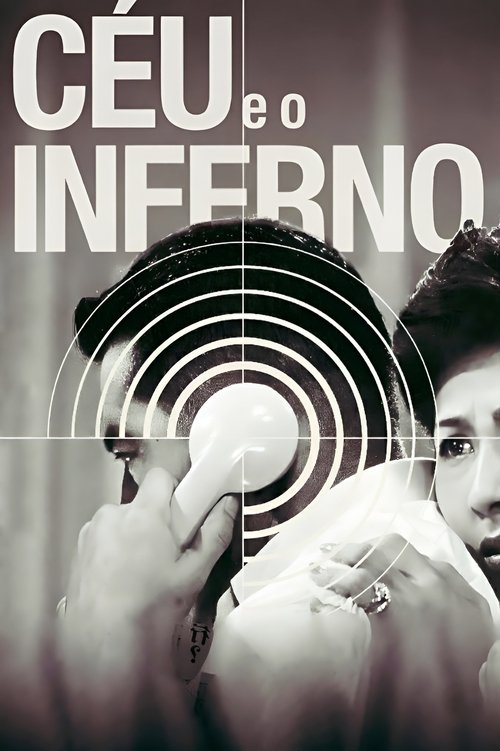 Céu e o Inferno