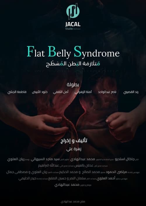 Flat Belly Syndrome What Kind