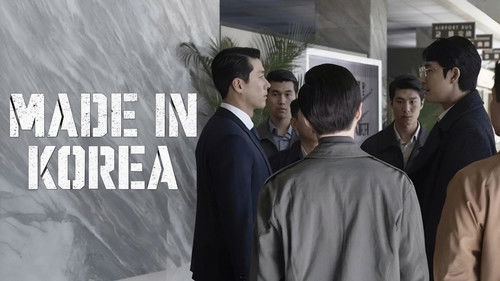 Made in Korea