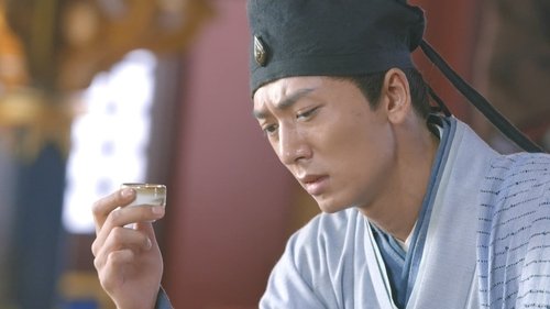 Épisode 17