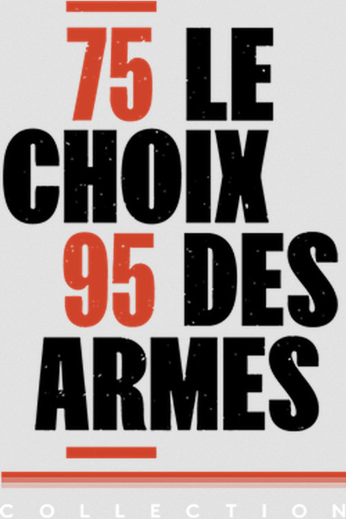 1975-1995 : le choix des armes poster