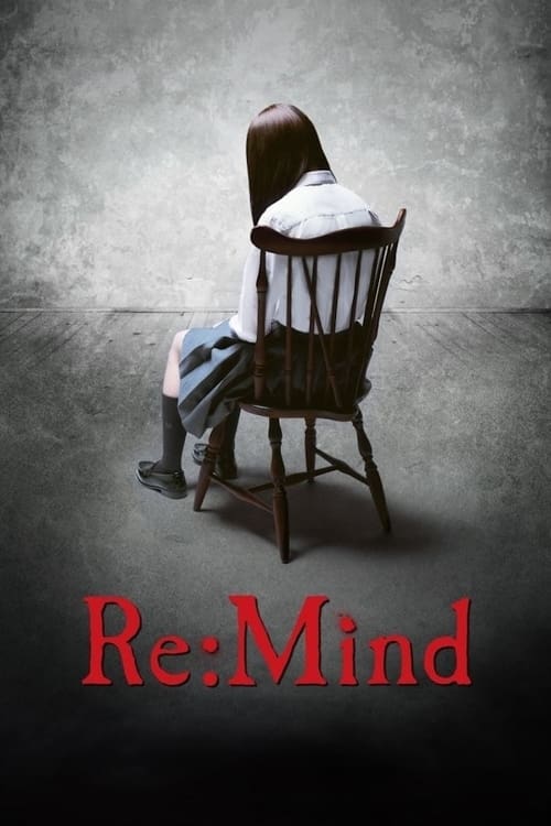 Re:Mind, S01 - (2017)