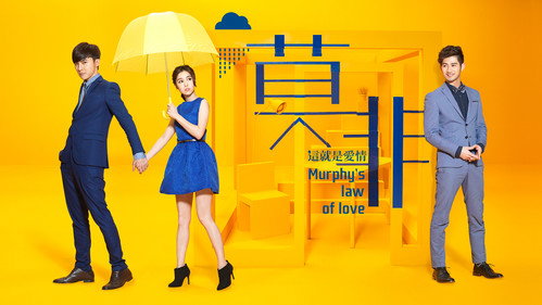 Murphy's Law of Love